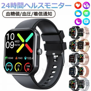 The amount of 1.91 inches of smart 　 　 blood pressure heart rate blood sugar level Sensor Ladies  blood oxygen sleep IP67 waterproofing iPhone/Android correspondence 　 　 24 hours temperature measurement music player precision heart rate 　 respiratory ratio (PA123238011) 