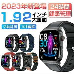 It is health care 　 IP68 waterproofing 　 Sensor Japanese 　 　 measurement waterproofing for oxygen heartbeat 　 　 24 hours out of the 
