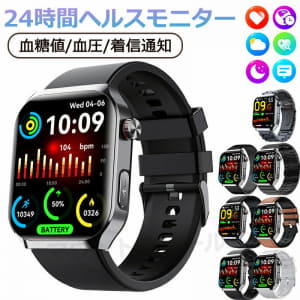 Smart 　 blood sugar level blood pressure measurement heart rate blood oxygen 　 Sensor smart 　 SOS emergency call fall 　 skin thermometry 　 call function 2.01 inches 　 IP67 level 　 　 　 iPhone/Android correspondence (PA123237998) 