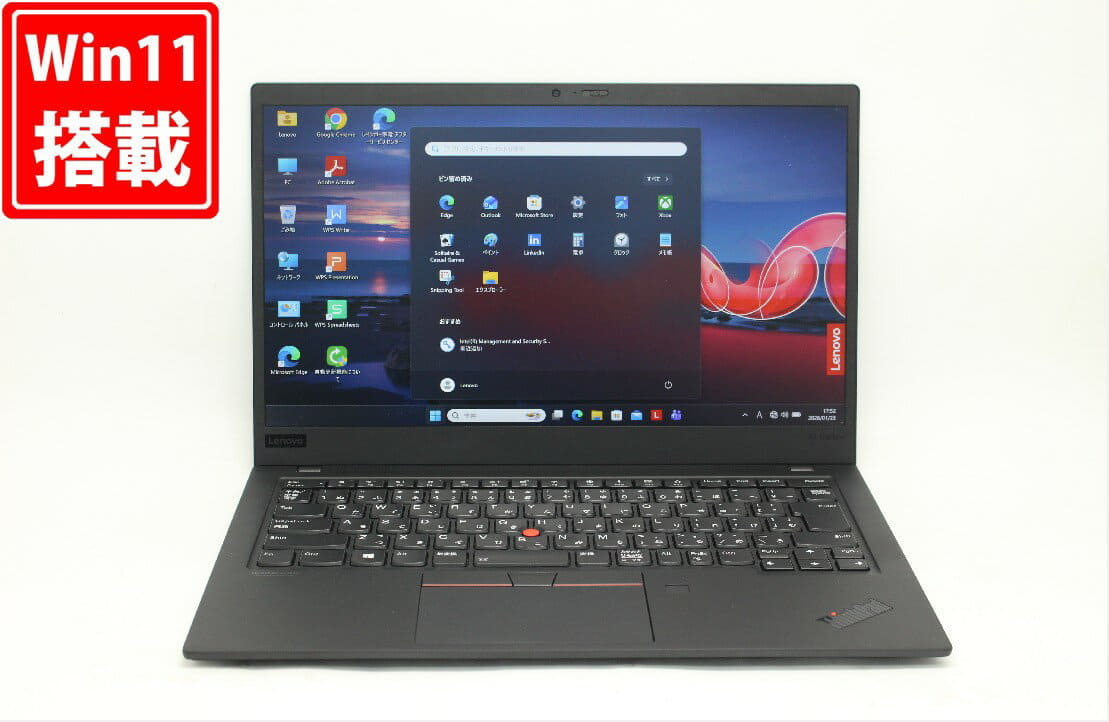 New]TOSHIBA dynabook B65 DN 15.6 type eighth generation
