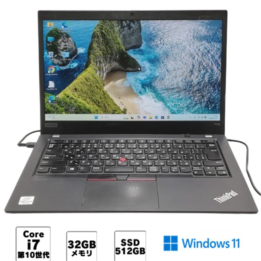 Lenovo(レノボ） G50-30 80G001SHJP Intel N2840 2.16G 4GB (極上品