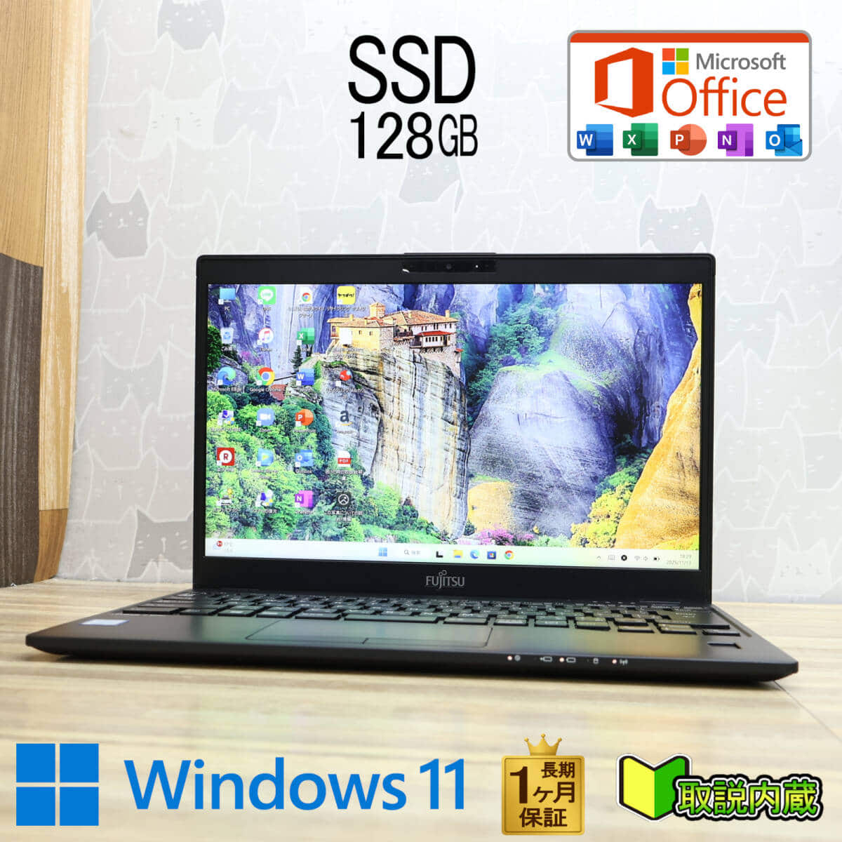 dynabook BJ65/FS i3-10110U 8GB HDD500GB 【公式通販】