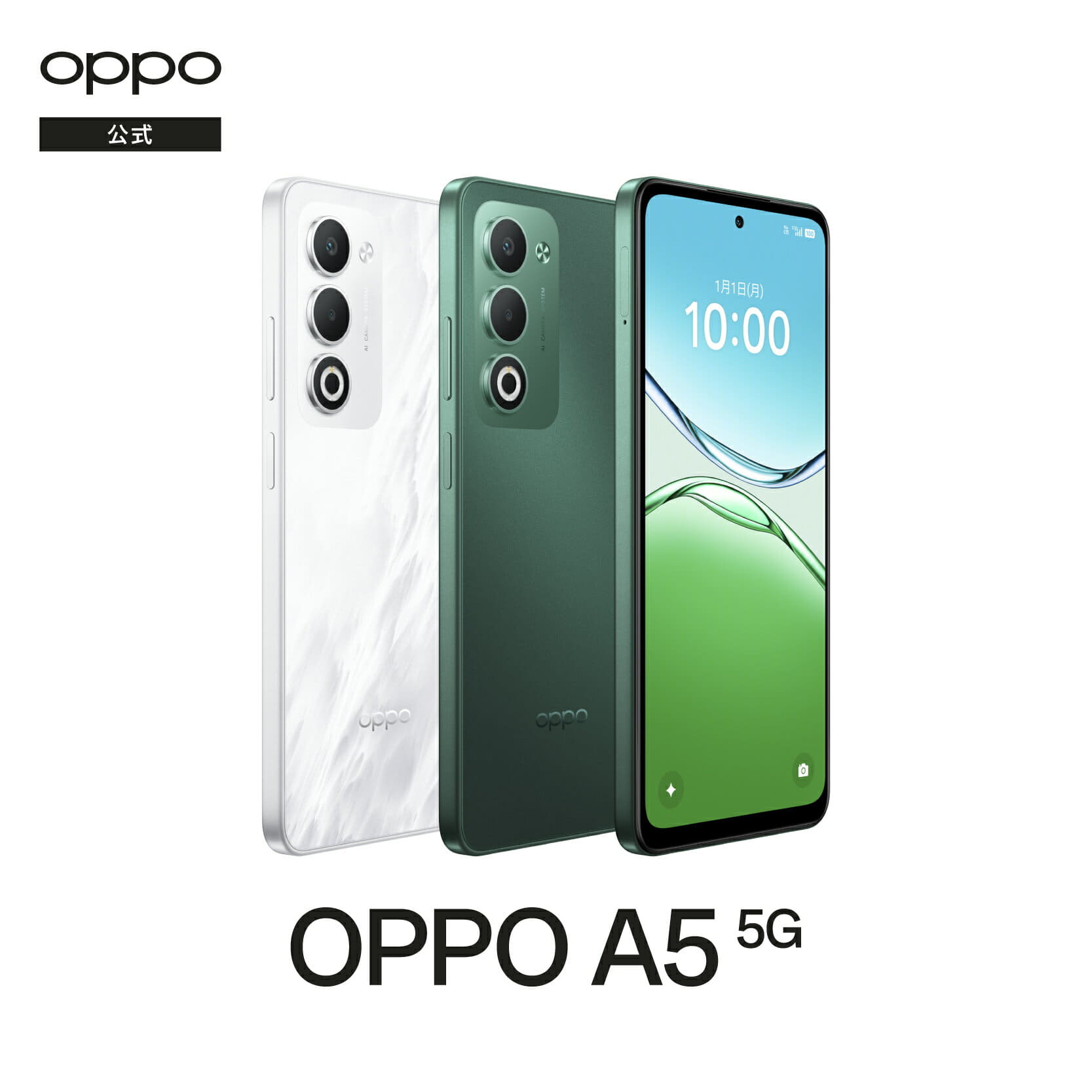 New]OPPO Reno5 A eSim A103OP ice blue SIM-free - BE FORWARD Store