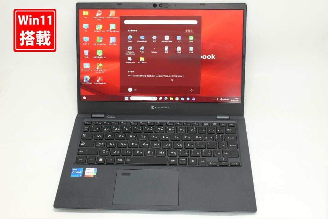 New]Dynabook dynabook B65/M: Is Core i7-8550U, 8GB, 256GBSSD, 15.6