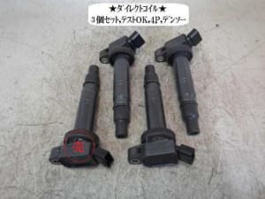 Ignition Coil TOYOTA Avensis 2007 CBA-AZT250 9091902248 (PA66935247) 