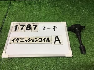 Ignition Coil NISSAN March 2010 DBA-AK12 22448AX001 (PA94257746) 