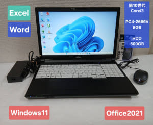 Lenovo ThinkPad L15 Gen 1 15 i5-10310U 16GB RAM 256GB SSD WIN 11 Pro Grade A Lenovo ThinkPad L15 Gen 1 15 i5-10310U 16GB RAM 256GB SSD WIN 11 Pro Grade A
