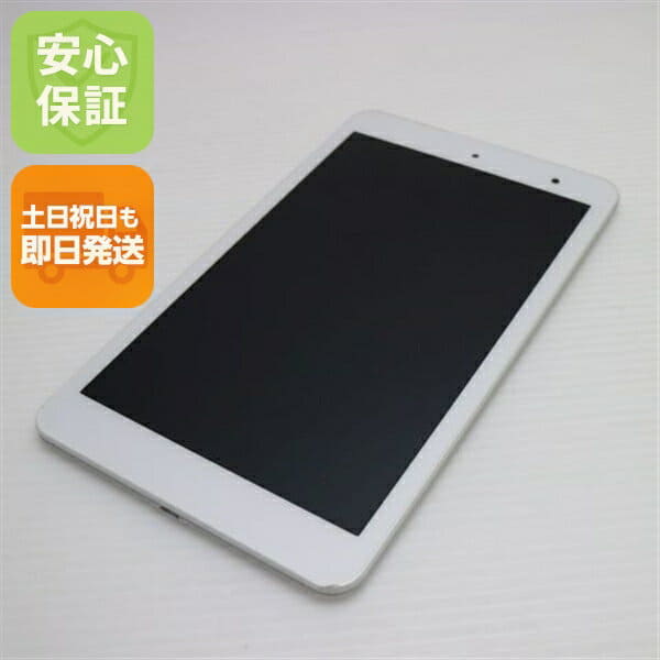 Used]SoftBank Lenovo TAB 4 701LV Black - BE FORWARD Store