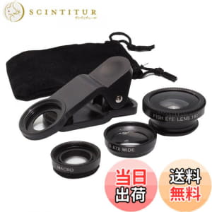 Camera lens 　 lens 　 cell currant fisheye wide close-up photography selfie lens wide-angle lens Android for the KOYOKOMA (PA123528515) 