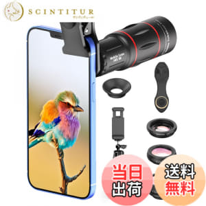 It is the 　 Black including the clip lens baseball watching games 　 live 　 concert 　 athletic meet 　 　 　 Android tablet for the tripod smartphone Apexel telephoto lens quizzing glass 18X telephoto lens 　 fisheye lens 　 wide-angle lens 　 macrolens 4in1 　 lens set HD lens windingly (PA123528528) 