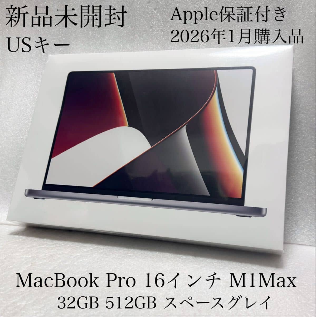 N1504K-730⁄T - BTOノートパソコン 完成品モデル eX.computer N1504K