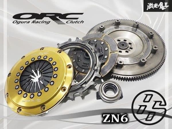 Used]JZX100 Tourer V OS Giken clutch push-type OS Schalla Schalla