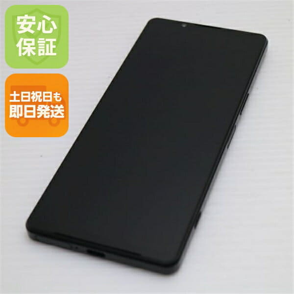 New]Rakuten Hand 5G P780 Black , soil, holiday shipment - BE