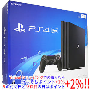 ps4 pro playstation video games 2019