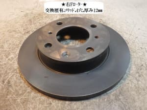 /autoparts/large/202602/125520353/PA123769721_24d547.jpg