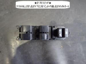 /autoparts/large/202602/125520364/PA123769732_4ad168.jpg