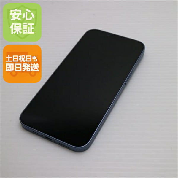 New]The second generation -free SE 256GB [Black] MXVT2J/A Apple