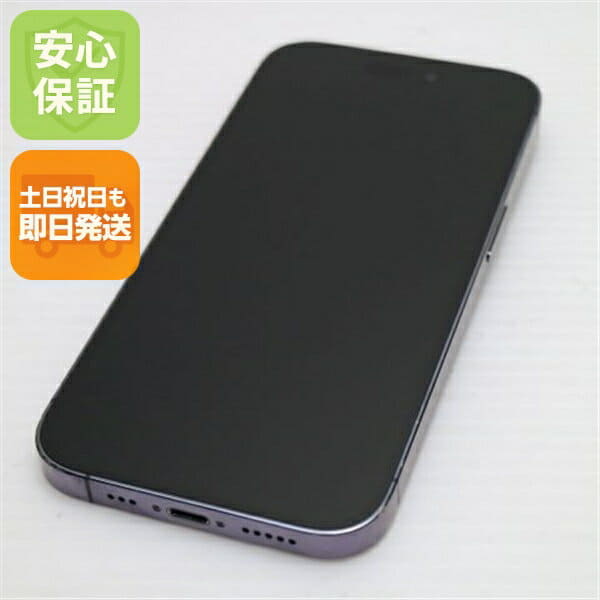 New]MHGP3J/A Apple SE 2nd generation 64GB Black ( ) [MHGP3JA