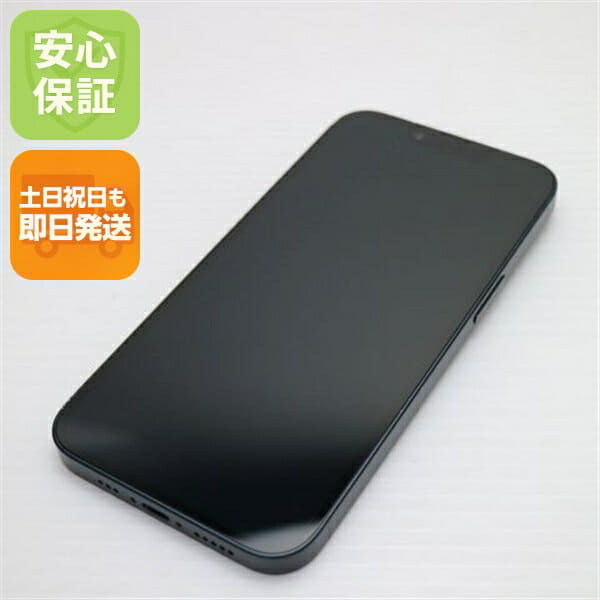 New]Apple X 64GB Silver MQAY2J/A (A1902) Japan model - BE FORWARD