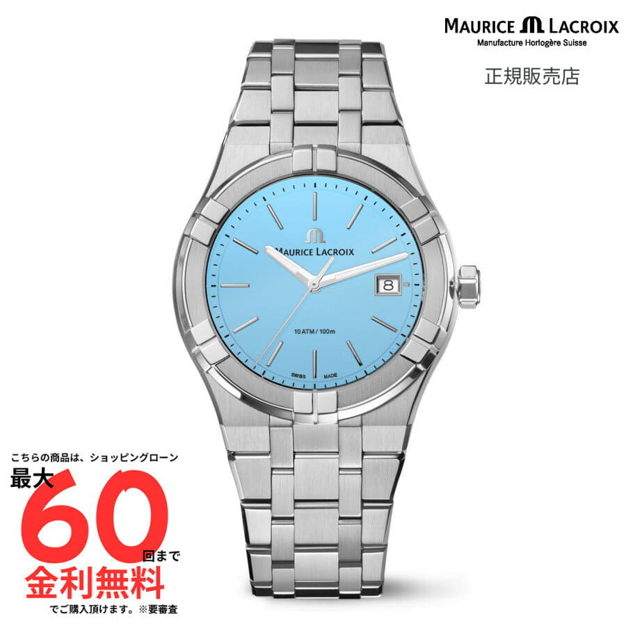 New]Adidas originals clock men Lady's watch Z092957-00 adidas