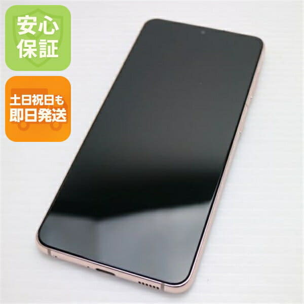 Used]SCG19 Galaxy S23 phantom Black AU SAMSUNG OK - BE