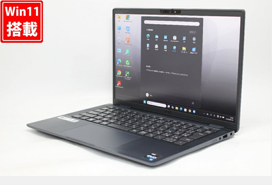 Used]SONY telework support VAIO PRO PF VJPF11C12N Note B5