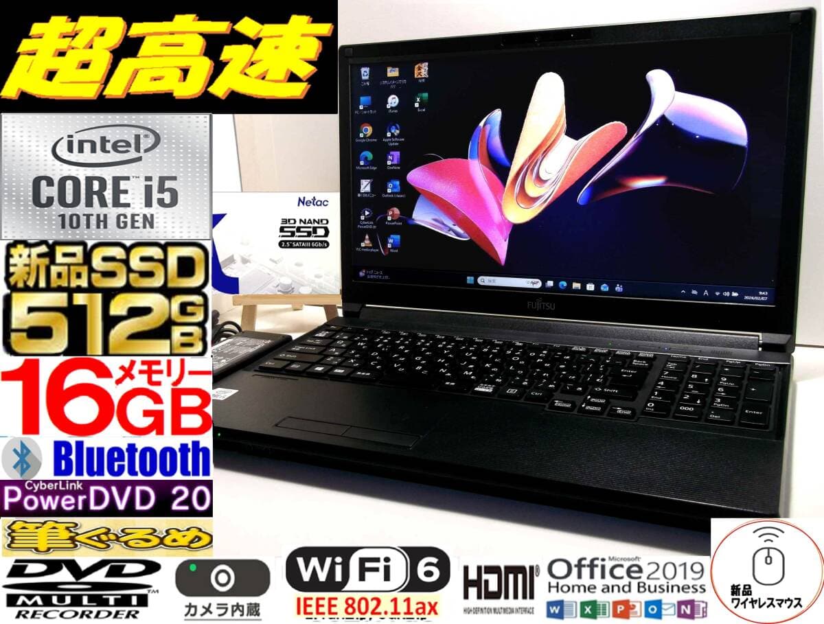 Used]FUJITSU FMV Lite 3515/G2 FMV3515G2W 15.6 inches Celeron