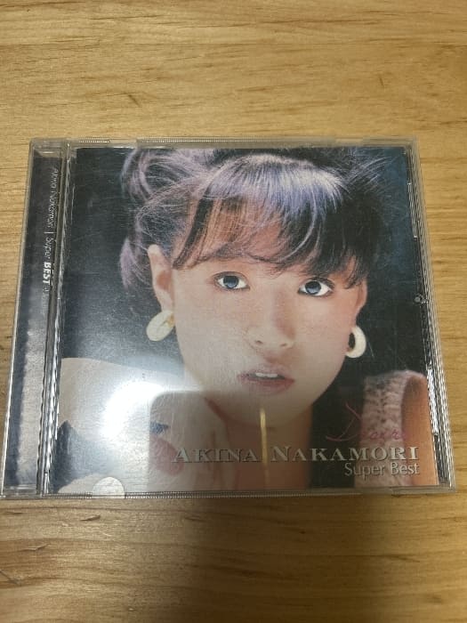 Used]It is 0807 50 pieces of traditional Japanese music CD album
