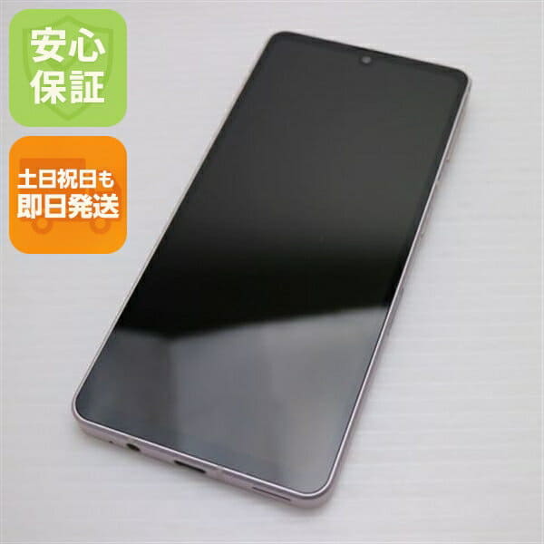 New]SHARP AQUOS sense4 SH-M15 Silver - BE FORWARD Store