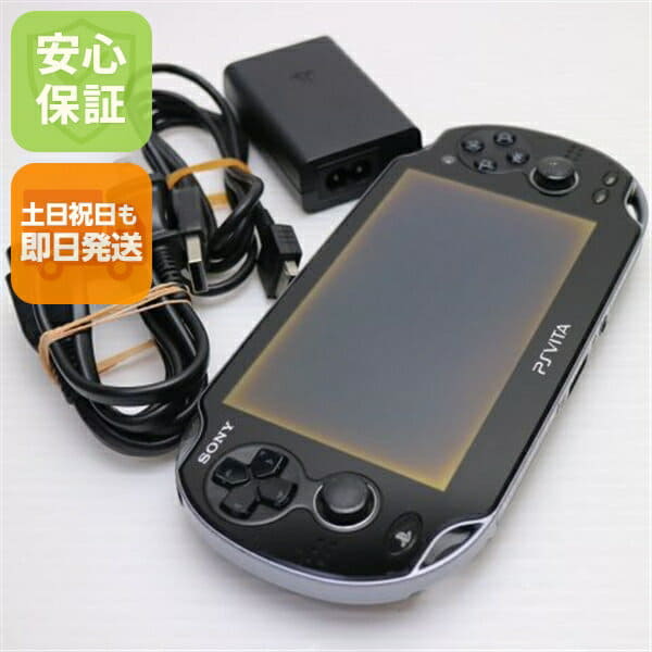 Used]There is PlayStation Vita TV value pack VTE-1000 AA01 former