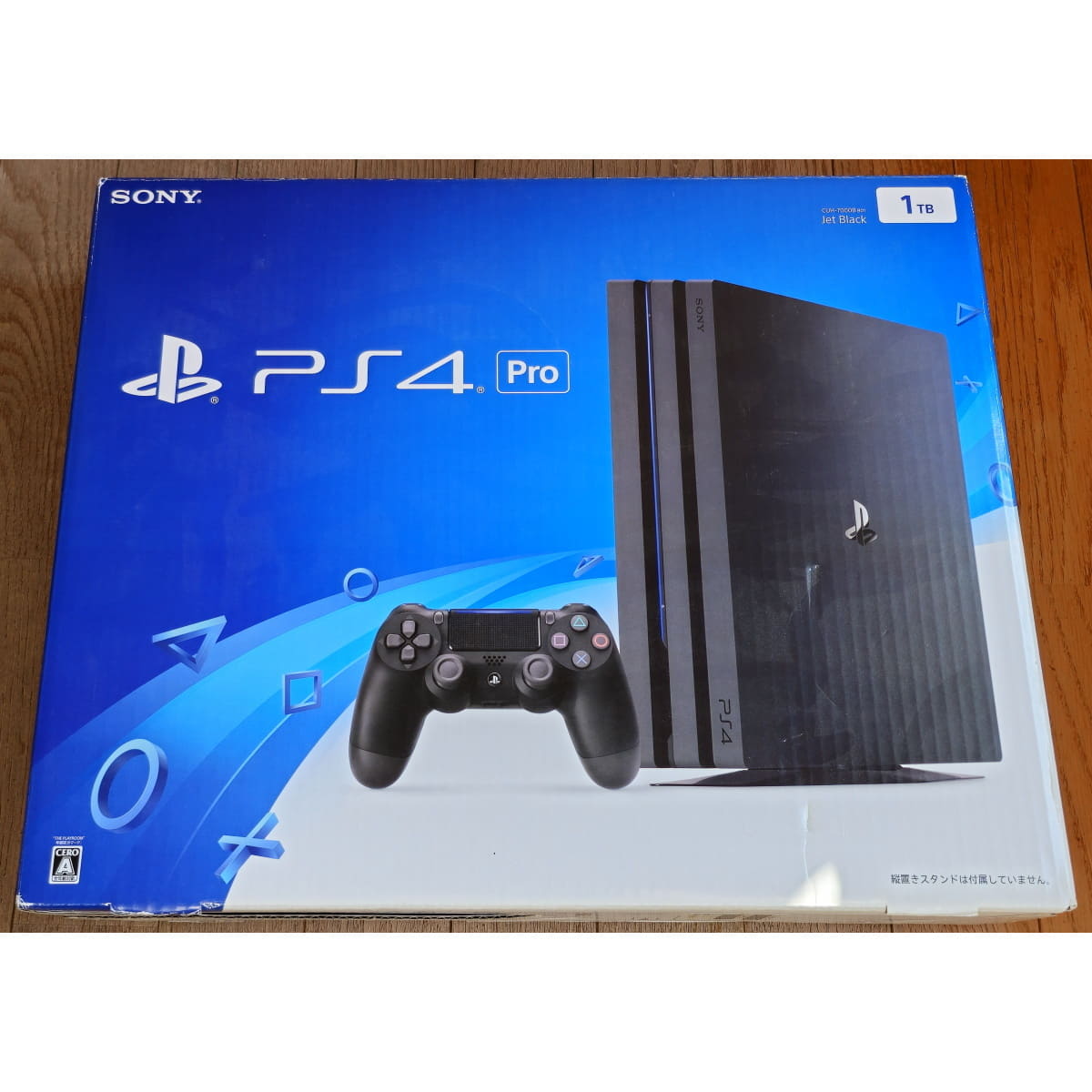 PlayStation4 Pro CUH-7000B ジャンク品 本体のみ【送料無料】 Pro 0