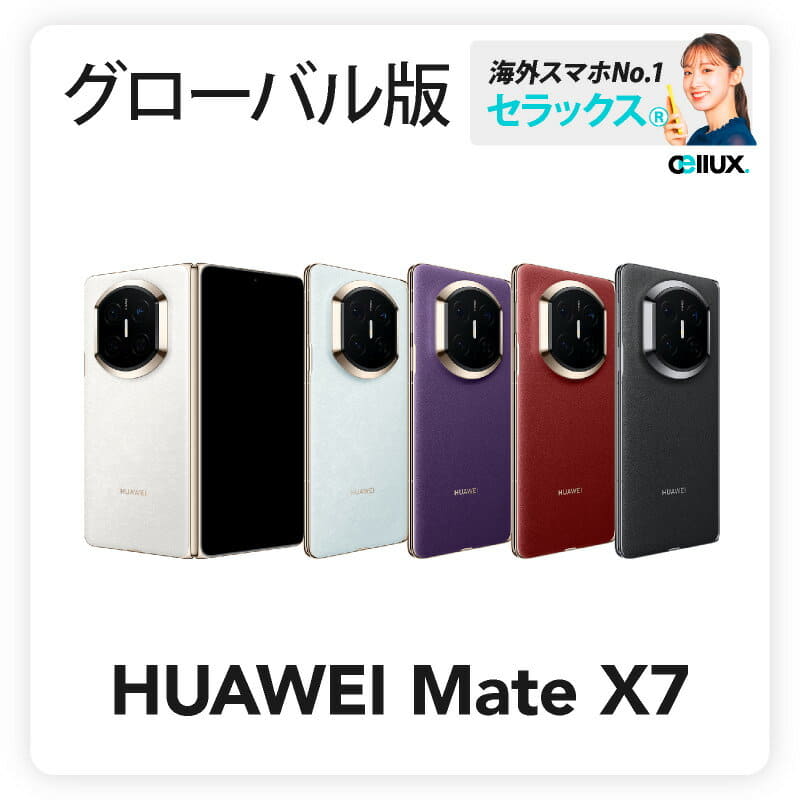 New]HUAWEI nova lite 2 Gold gold Fullview Display + Dual Camera