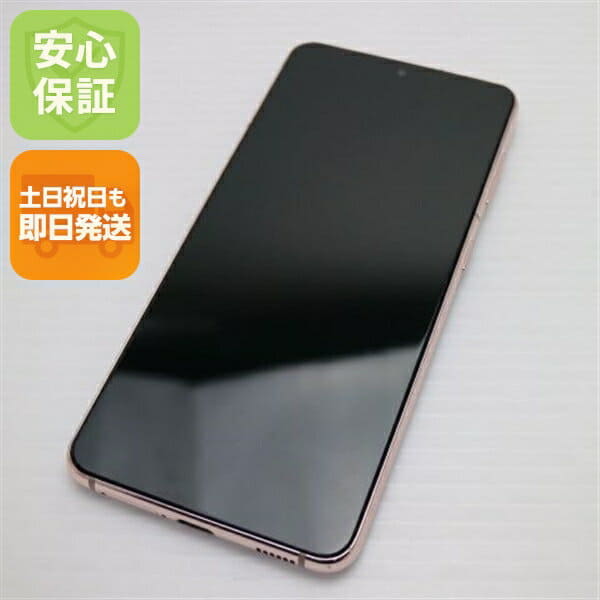 Used]Galaxy S20 Ultra 5G SCG03 SIM-free - BE FORWARD Store