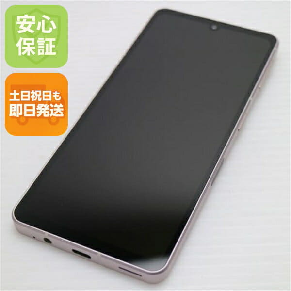 New][ ] a sharp AQUOS sense4 SH-M15 (light kappa) 4GB 64GB OCN