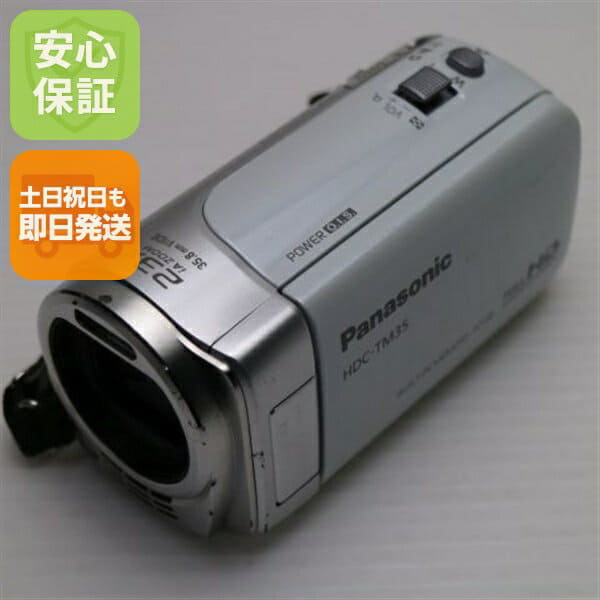 Used]SONY CCD-TR290PK video camera recorder (Hi8 / 8mm video