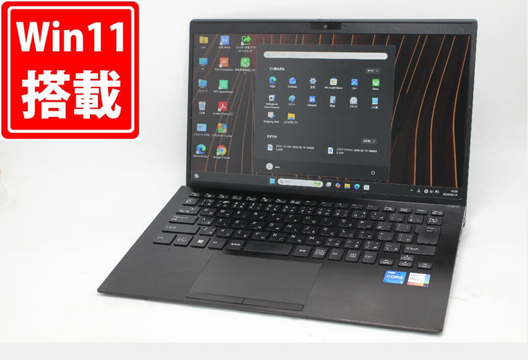 Used]FUJITSU [the WPS genus] LIFEBOOK A576/N FMVA12TK1 Note A4
