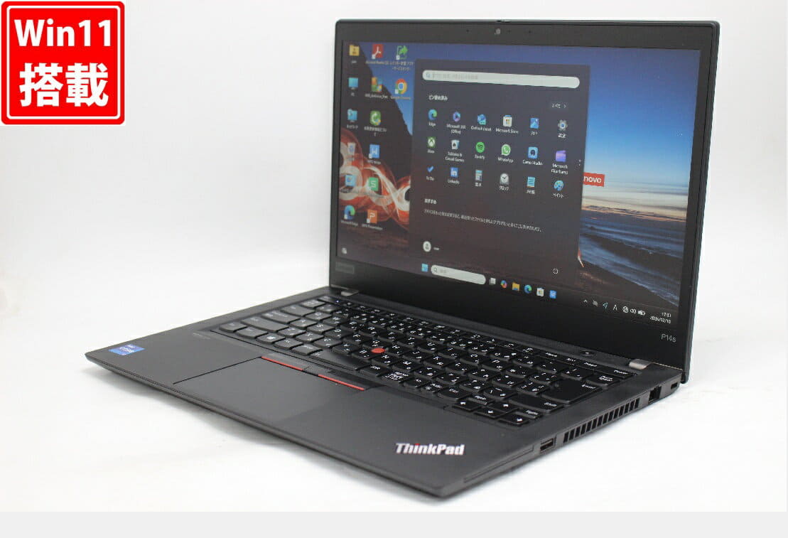 【第8世代・Office付】富士通 ノートPC LIFEBOOK A579/CX 富士通（FUJITSU） 【中古パソコン】富士通 LIFEBOOK A579/A 中古