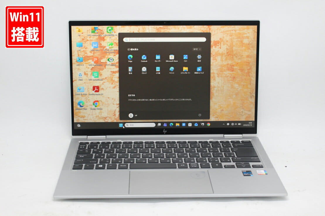 Used]FUJITSU [the WPS genus] LIFEBOOK A576/N FMVA12TK1 Note A4