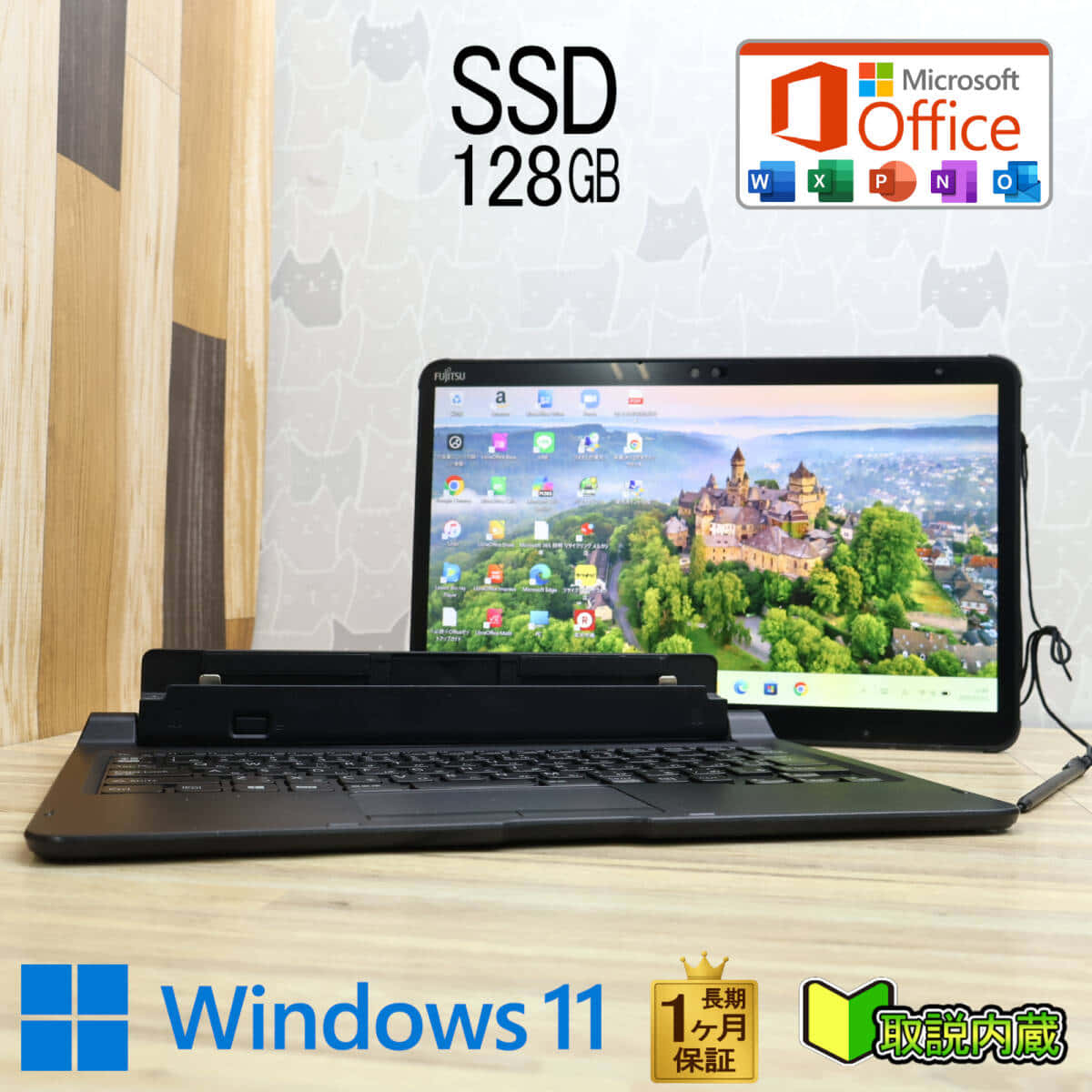 New]FUJITSU LIFEBOOK AH41/C3 Note PC/SSD 256GB/Memory 4GB/FMVA41C3