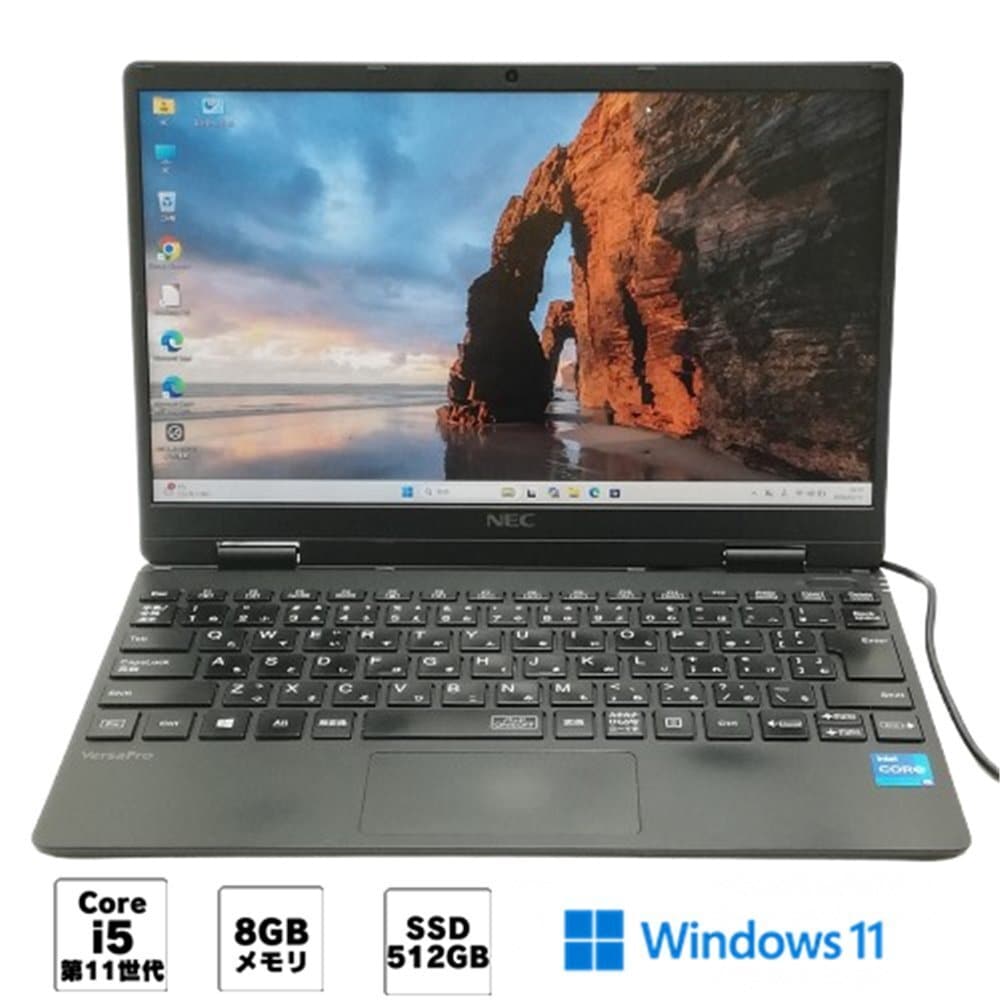 New]NEC LAVIE Note Standard NS150/PC-NS150NAW/15.6 inches/a4 specs