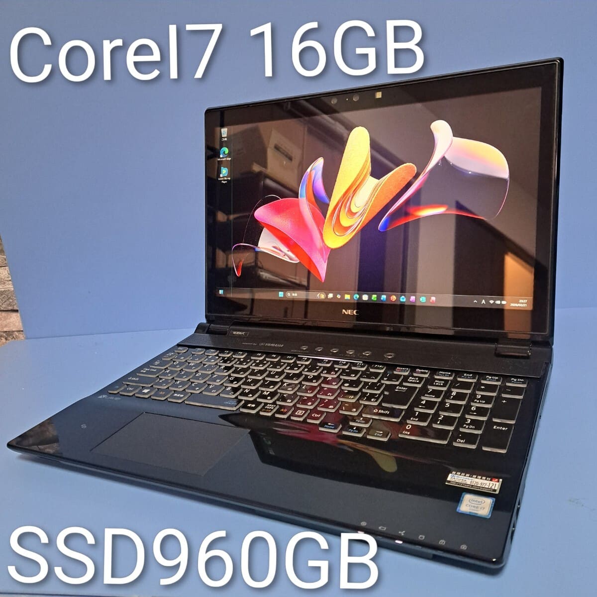 New]NEC LAVIE Note Standard NS150/PC-NS150NAW/15.6 inches/a4 specs