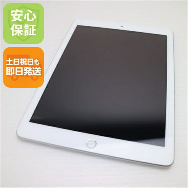 Used]Apple iPad 2 32GB white MC980J/A Wi-Fi 344-ud - BE FORWARD Store