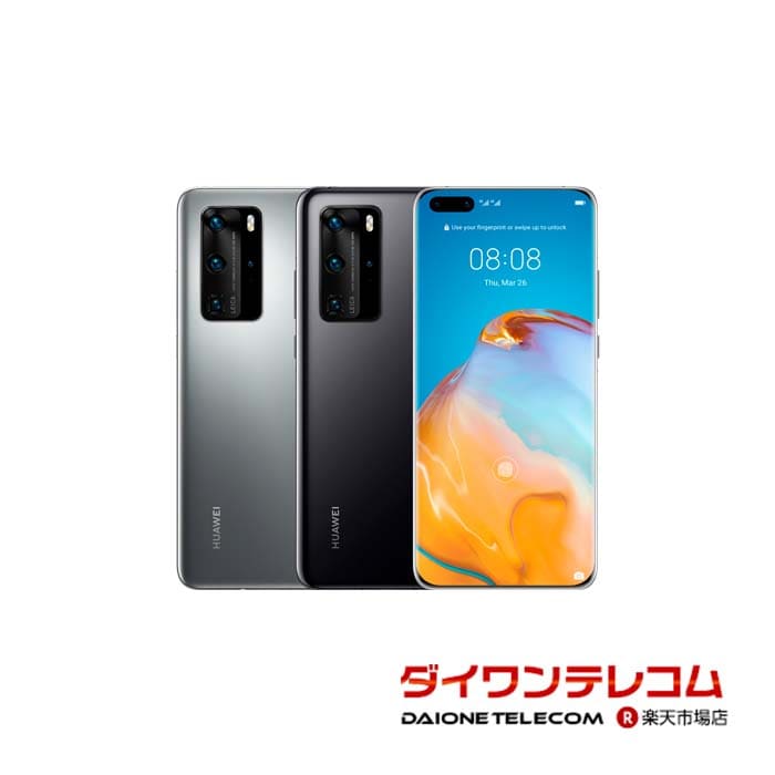 Used]HUAWEI P20 Pro 128GB midnight blue HW-01K SIM-free 262-ud