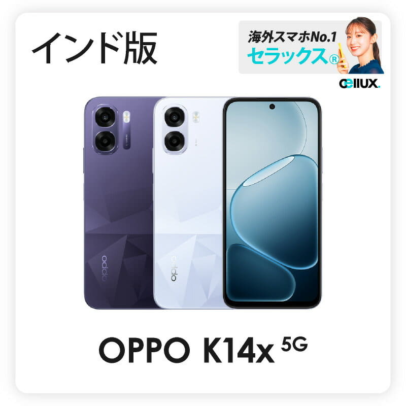 Used]B rank OPPO Reno7 A A2010P [dream blue] 6GB +128GB smartphone