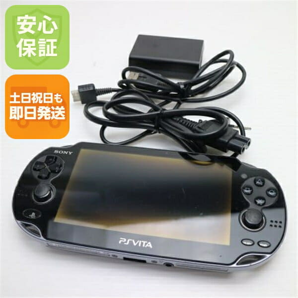 Used]There is PlayStation Vita TV value pack VTE-1000 AA01 former