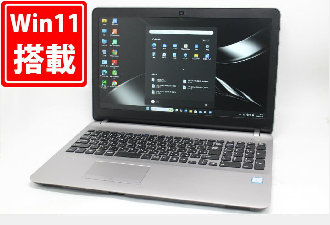 Used]Among Old; full HD 13.3 inches SONY VAIO VJPG11C11N Windows11