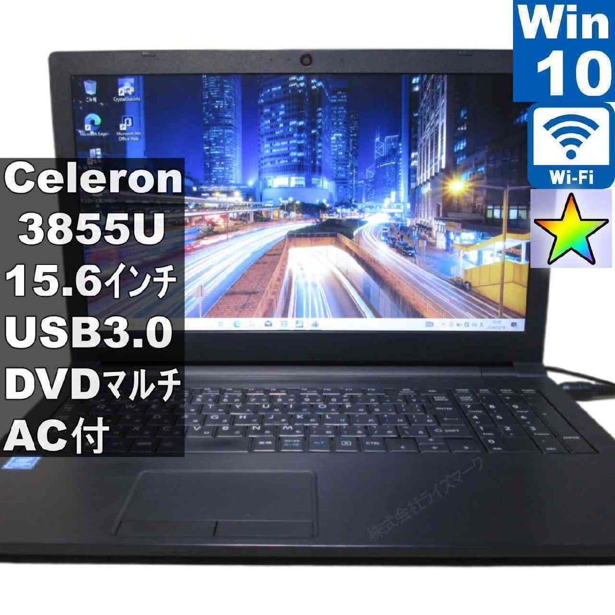 New]Dynabook B65/M: Is Core i7-8550U, 8GB, 256GBSSD, 15.6 type HD