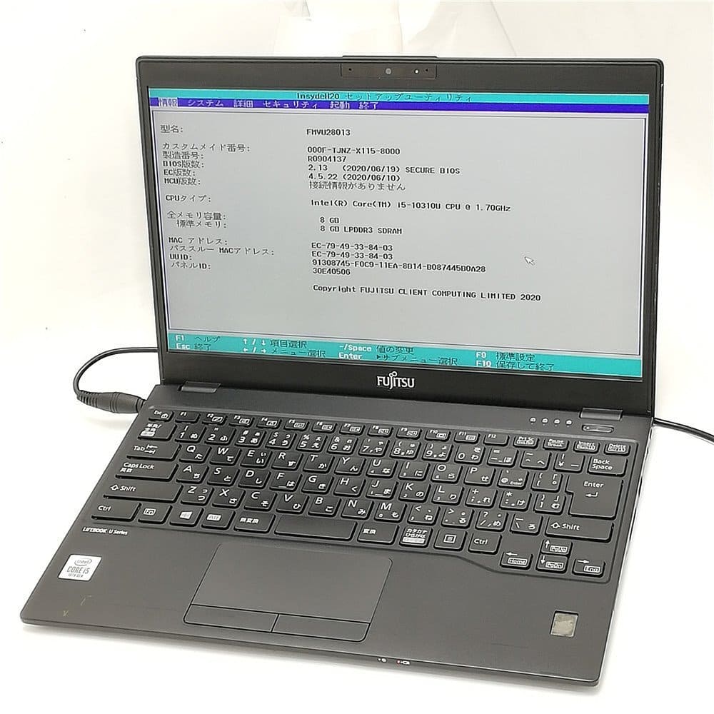 New]FUJITSU FMVU3203LP LIFEBOOK U9310/ EX (Core i5-10210U/ 8GB