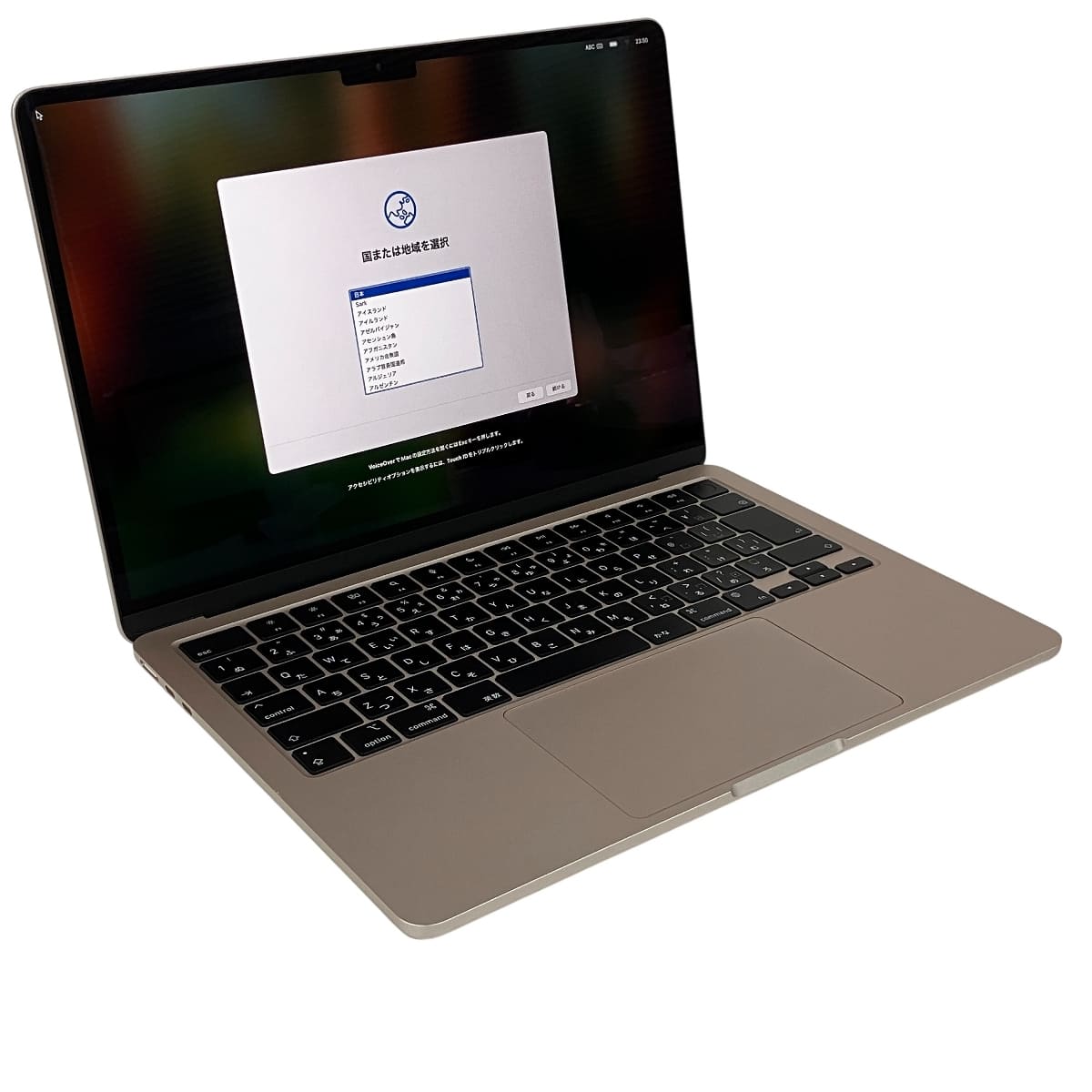 FUJITSU FMVU3203LPノートPC i5-10210U New]FUJITSU FMVU3203LP LIFEBOOK U9310/ EX (Core i5-10210U/ 8GB