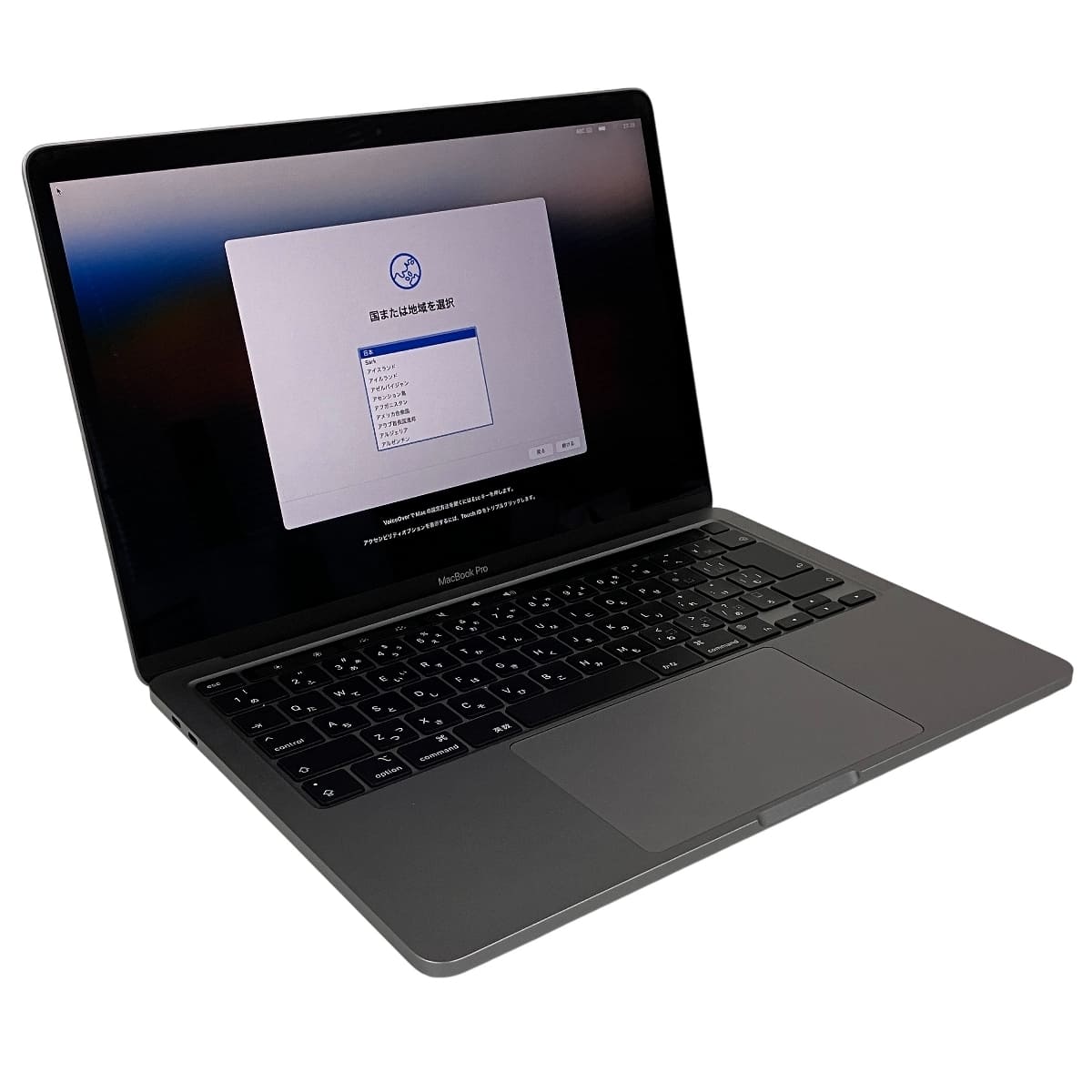 FUJITSU FMVU3203LPノートPC i5-10210U New]FUJITSU FMVU3203LP LIFEBOOK U9310/ EX (Core i5-10210U/ 8GB